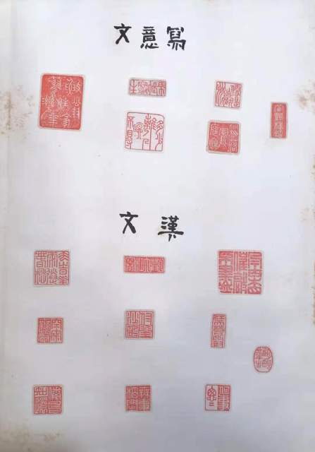 韩林华 |韩林华书画艺术家