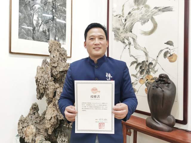 隶墨 |隶墨,张洪亮书画艺术家