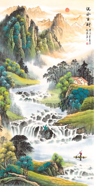 赵真 |赵真；赵真真书画艺术家