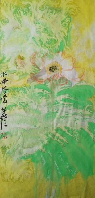 邵礼 |邵礼，书画家，艺术家书画艺术家