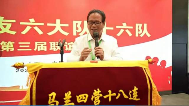 樊会民 |樊会民,书画家,艺术家,画家书画艺术家