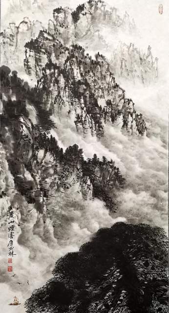 唐必林 |书画艺术家