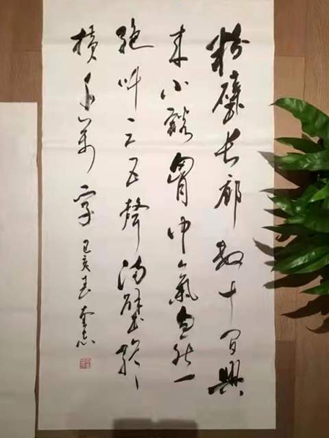 王奎志 |王奎志书画艺术家