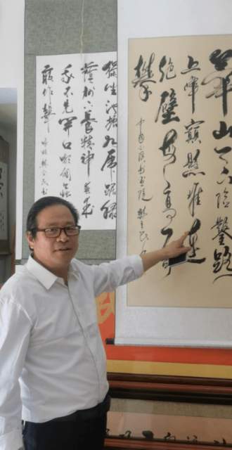 樊会民 |樊会民,书画家,艺术家,画家书画艺术家