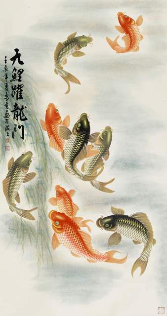 鲁强 |鲁强书画艺术家