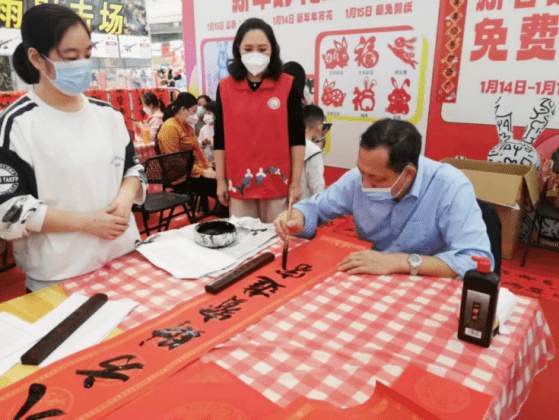 张鸿 |张鸿,书画家，艺术家书画艺术家