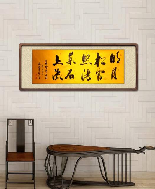 袁连江 |袁连江，书画家袁连江，缘江，缘艺堂，缘江书书画艺术家