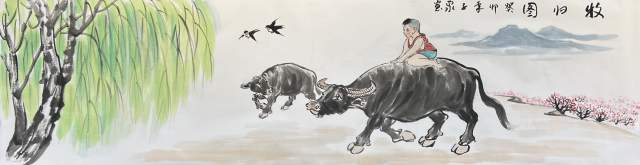 于子泉 |于子泉，书画家，艺术家书画艺术家