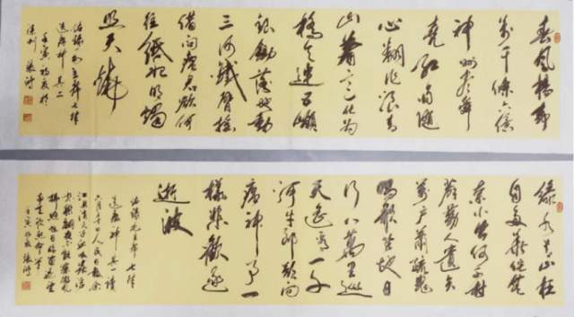 张鸿 |张鸿,书画家，艺术家书画艺术家