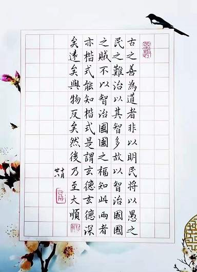 赵燕成 |赵燕成，书法家书画艺术家