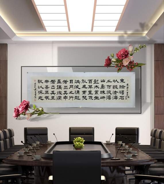 隶墨 |隶墨,张洪亮书画艺术家