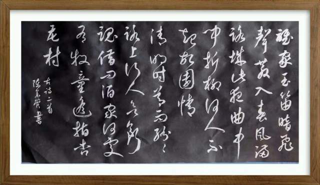 陈余管 |陈余管书画艺术家