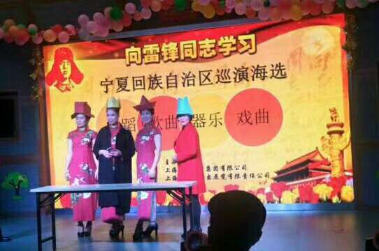 徐传东 |徐传东,书画家徐传东,艺术家徐东传,书画艺术家