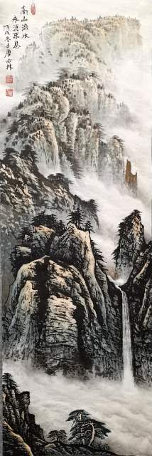 唐必林 |书画艺术家