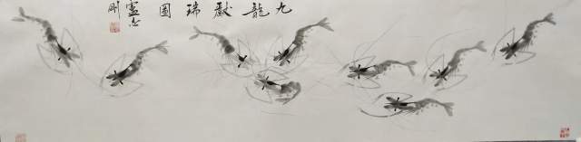 卢志刚 |卢志刚书画艺术家