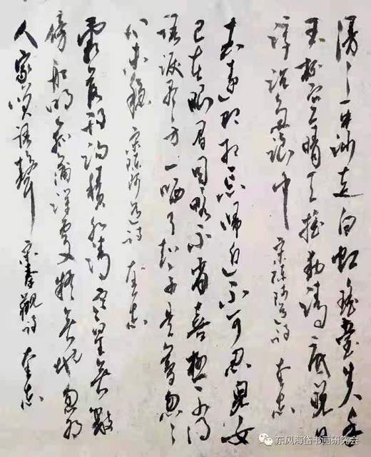 王奎志 |王奎志书画艺术家