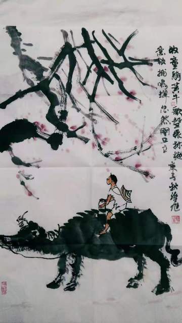 孙叙 |孙叙原名孙旭书画艺术家