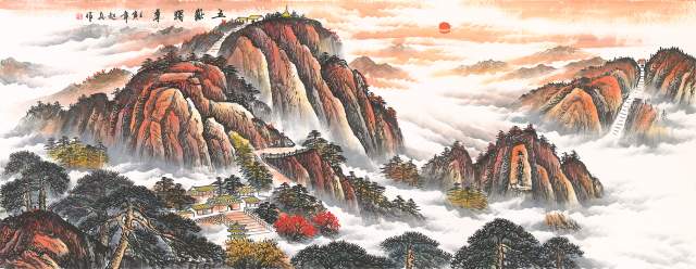 赵真 |赵真；赵真真书画艺术家