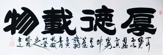 尹腾蛟 |尹腾蛟书画家,尹腾蛟悦微草堂书画艺术家