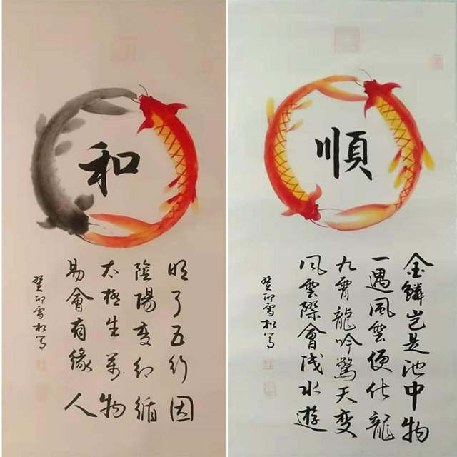 赵美训 |赵美训，书画家赵美训书画艺术家
