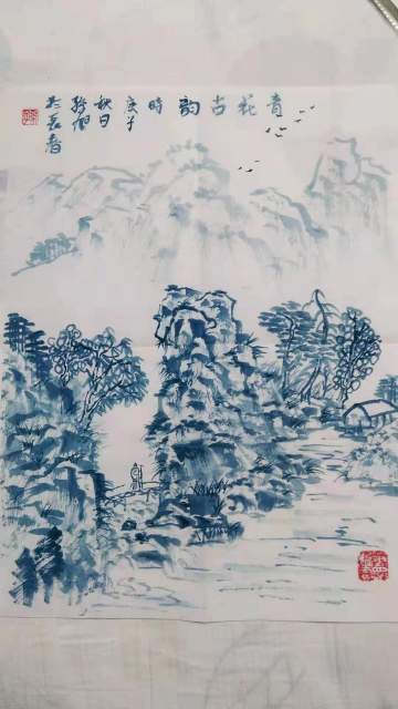 孙叙 |孙叙原名孙旭书画艺术家