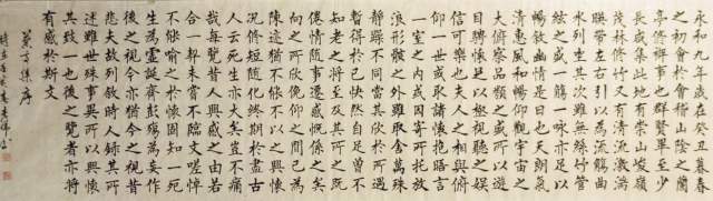 李伟（树人） |李伟（树人），李伟，书画家李伟，榴园主人，书画艺术家