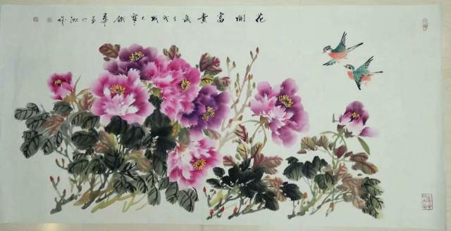 李铁华 |李铁,华,个人简介,李铁,华,女,民族,汉,。,字,书画艺术家