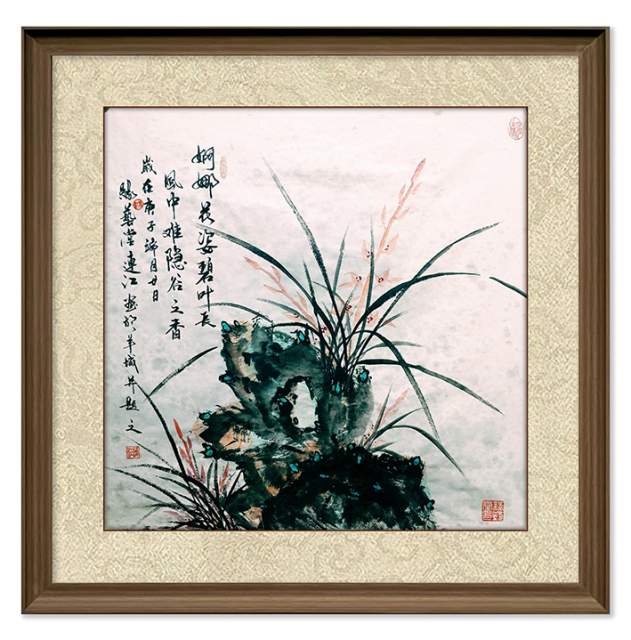 袁连江 |袁连江，书画家袁连江，缘江，缘艺堂，缘江书书画艺术家