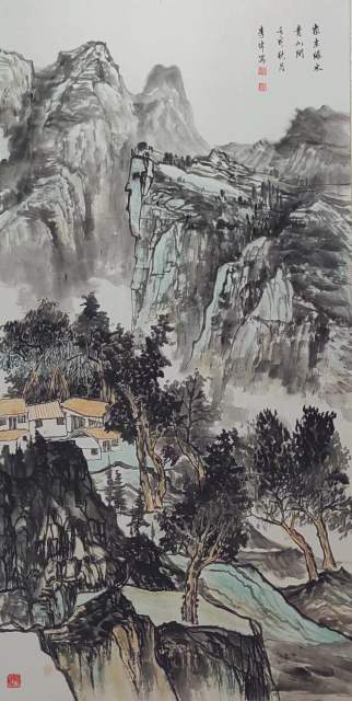 李伟（树人） |李伟（树人），李伟，书画家李伟，榴园主人，书画艺术家