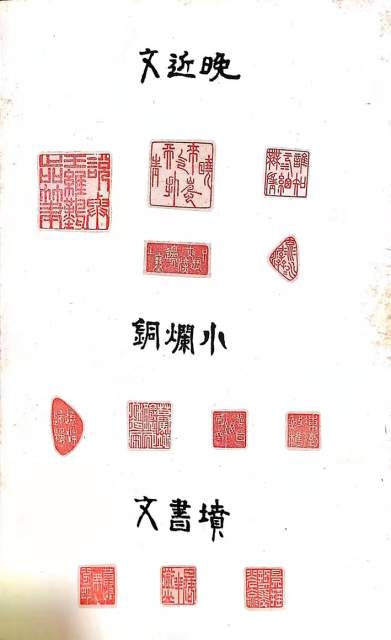 韩林华 |韩林华书画艺术家