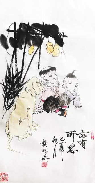 龚明华 |国礼特供艺术家书画艺术家