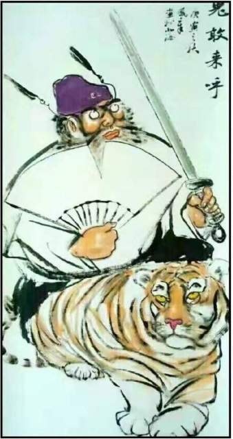 孙凤章 |孙凤章书画艺术家