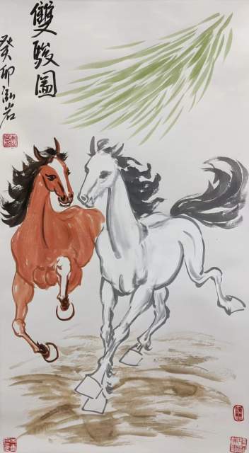 井泓岩 |井泓岩,书画家,艺术家,画家书画艺术家