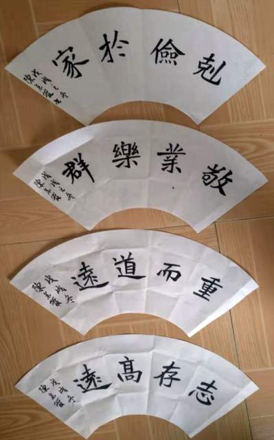 陈余管 |陈余管书画艺术家