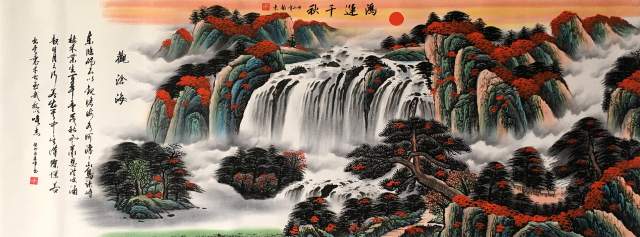 范振东 |范振东书画艺术家