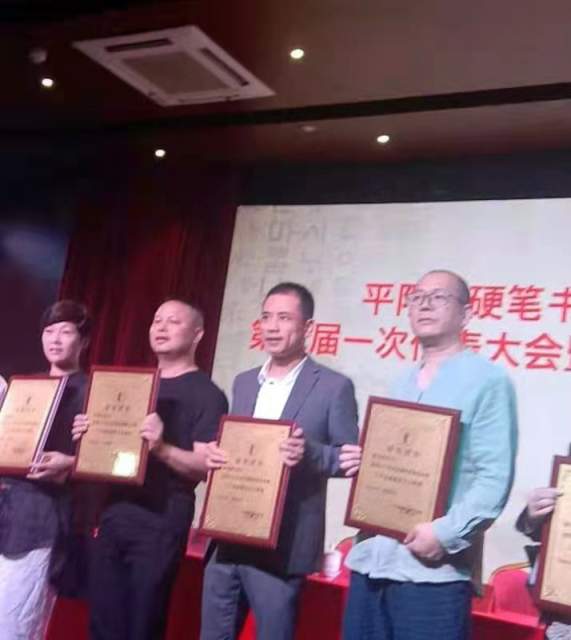 陈余管 |陈余管书画艺术家