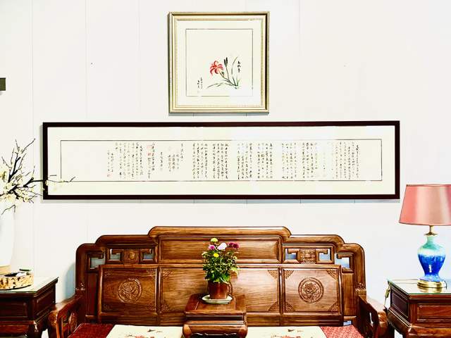 沈长松 |沈长松书画艺术家