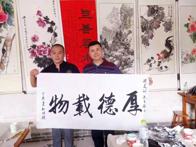 赵美训 |赵美训，书画家赵美训书画艺术家