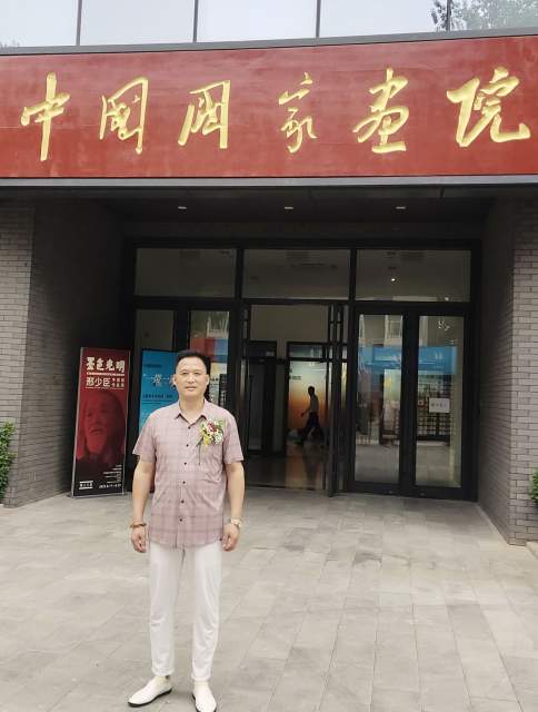 隶墨 |隶墨,张洪亮书画艺术家