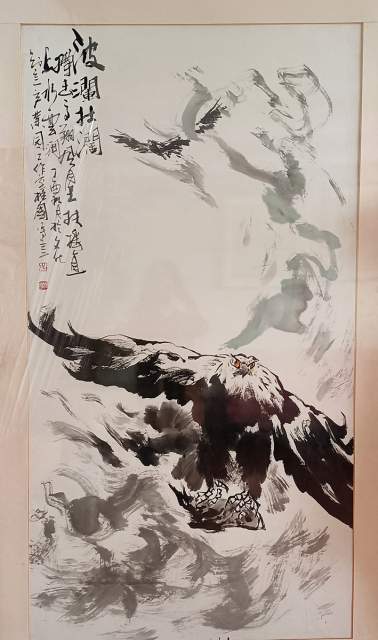 画家孙桂国 |孙桂国,字溪源,潍坊人,共产党员,自幼酷爱书画艺术家