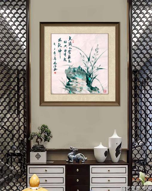 袁连江 |袁连江，书画家袁连江，缘江，缘艺堂，缘江书书画艺术家