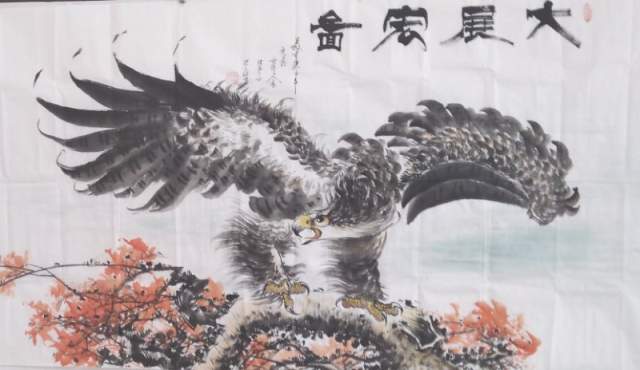 吕传康 |吕传康,书画家吕传康,艺术家吕传康书画艺术家