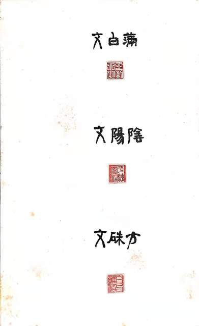 韩林华 |韩林华书画艺术家