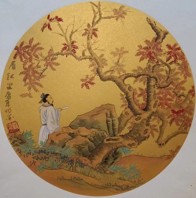 梁兆金 |画家梁兆金书画艺术家