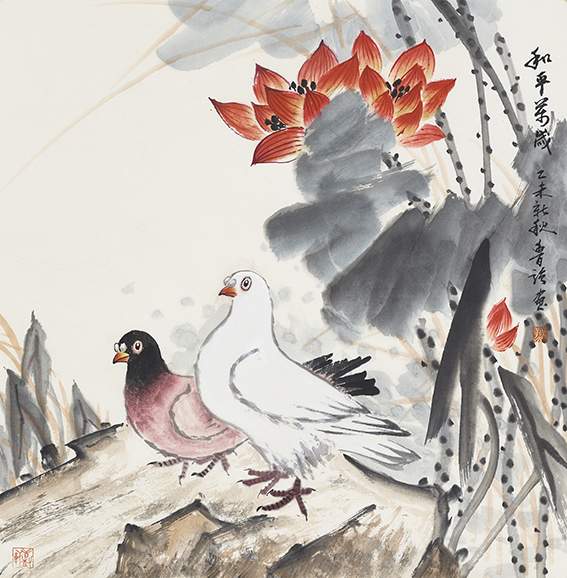 鲁强 |鲁强书画艺术家