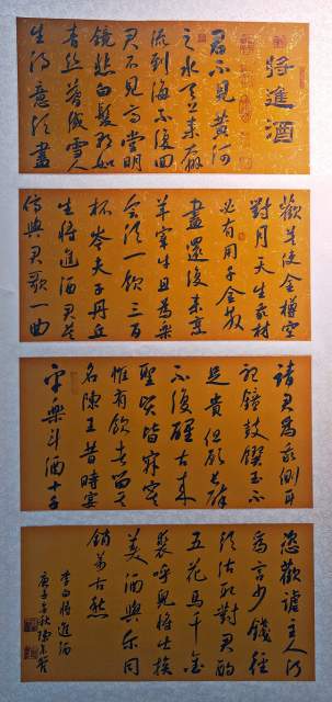 陈余管 |陈余管书画艺术家