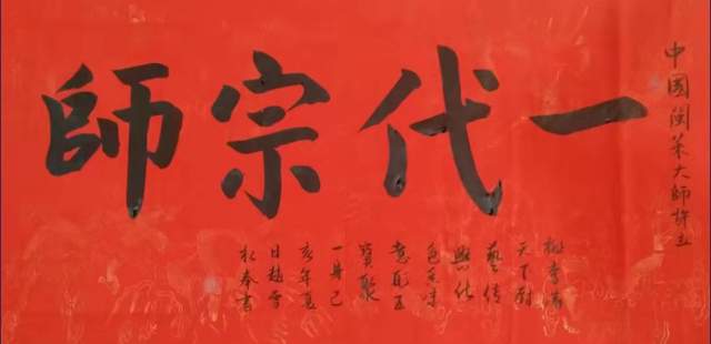 赵美训 |赵美训，书画家赵美训书画艺术家