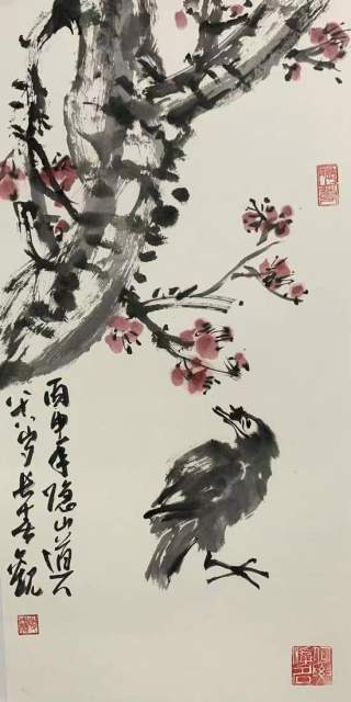 凌森 |凌森书画艺术家