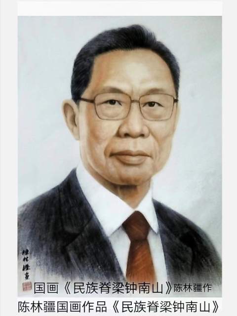 陈林疆 |陈林疆书画艺术家