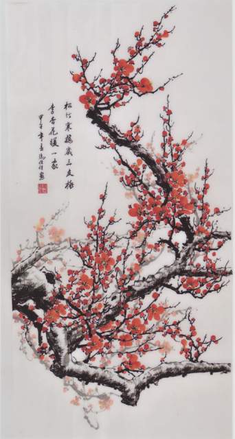 马佳佳 |中国当代书画名家协会会员，浙江省苍南县林泉书画艺术家